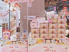 -盒马鲜生(曜一城店)