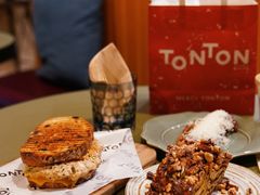 肉桂卷-TonTon(永康路店)