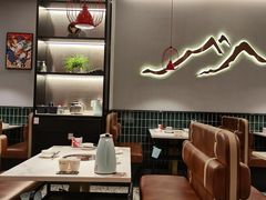 -八合里潮汕鲜牛肉火锅(上海汇智广场店)