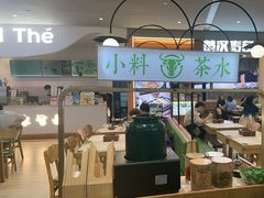 -百春原湖南牛肉粉(百联世纪店)