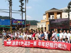 -重庆海昌加勒比海水世界