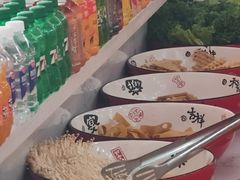 -辣动时代自助小火锅(大庆路店)