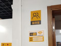 -安东易迷你自助仓储寄存仓库(草桥店)