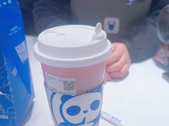 -茶百道(盱眙国贸店)