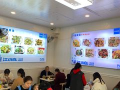 大堂-富临港·蒸汽海鲜·手抓海鲜·炒菜(栈桥店)