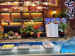 -老姑砂锅·烧烤天津菜(体北道店)