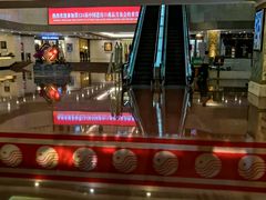 -广东大厦酒店(广州北京路步行街纪念堂地铁站店)