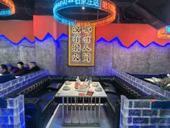 -亿牌牌东北烧烤(博物馆旗舰店)