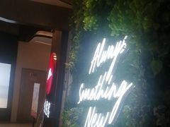 -必胜客(上海新南方商城PH店)