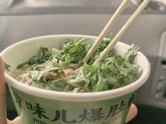 -聚宝源(牛街创始店)