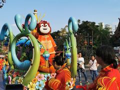 -南宁方特东盟神画