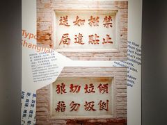 -徐汇艺术馆