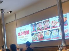 -合易泓烤肉•首创生椰大油边(宁山路店)