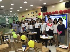 -美联英语(中关村中心)