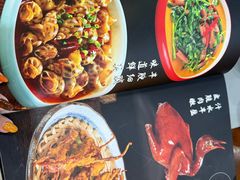 -金龙·打边炉(武进路店)