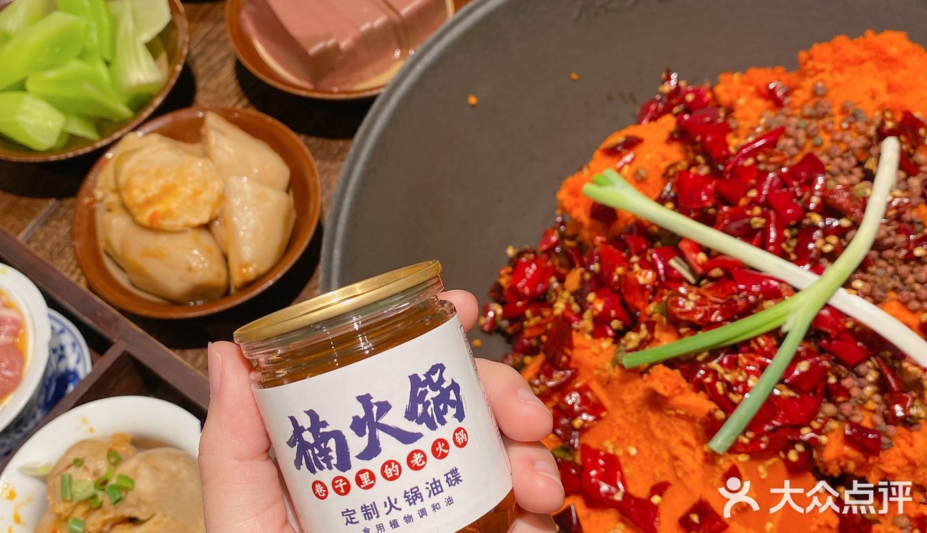 深圳探店丨一家被甜品耽误的火锅店🍧