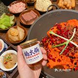 深圳探店丨一家被甜品耽误的火锅店🍧