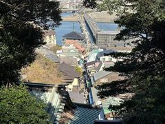 -灌篮高手动画打卡地