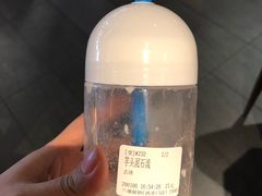 -兰熊鲜奶(西直门凯德mall店)