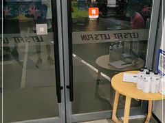 -乐刻运动健身(锦绣乐购店)