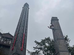 -磁器口古镇