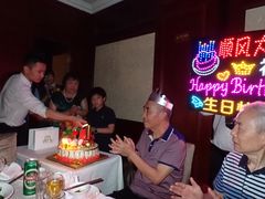 -金时代顺风大酒店(协泰店)