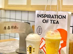 -喜茶(慈溪银泰城店)