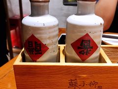 -苏小柳手作点心(控江旭辉分院)