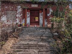 -青龙山国家森林公园
