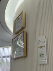 -杭州奥拉克医疗美容门诊部