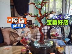 -深圳威尼斯英迪格酒店-邻芙花廊下午茶·NINFA GALLERY·蛋糕·咖啡