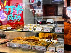 大堂-四宜糕团店(南大街店)