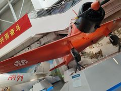 -中国航空博物馆