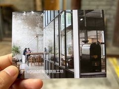 -VOYAGE COFFEE(杨梅竹店)