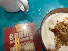-巴依老爷新疆美食(牡丹园店)