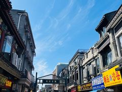 -北京前门大栅栏