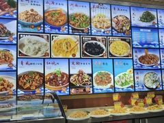 -北方饺子王·海肠捞饭·海鲜锅(山大店)