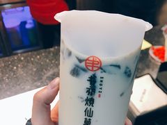 -书亦烧仙草(印象汇都市店)