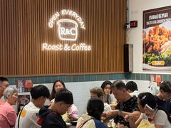 -三姐妹  Roast & Coffee(Retro Garden 1968’s)