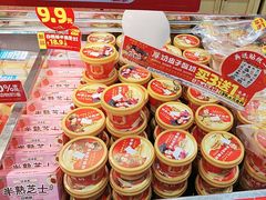 -味多美蛋糕(西安门店)