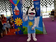 -东浩兰生上海世博展览馆