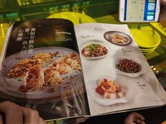 菜单-辛香汇(飞洲店)