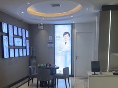 -牙博士口腔品牌连锁(昆山城区店)