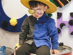 -蕃茄田艺术(普陀长风大悦城中心)