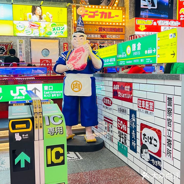 炒鸡好吃的牛肉芝士咖喱饭