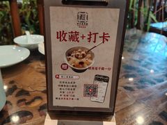 -西江美食舫·江西菜(健德桥店)