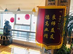 -帝京日语(春熙路旗舰校区)