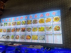 -侠成水上农庄(工业大道店)