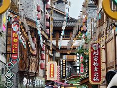 -重庆十八梯传统风貌区