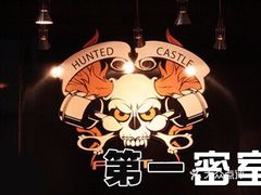 桌游馆狼人杀 p1suZMEfGuKCKKxx-8BYPXYRDBAc8Jc3eZa-EaUlHY4TjrStG4uO_FV9GT2BP8BLJ-0BTbjj60XOL1huyULDDVEuLYk00OmSS1IdNpm8K8sG4JN9RIm2mTKcbLtc2o2vfCF2ubeXzk49OsGrXt_KYDCngOyCwZK-s3fqawWswzk.jpg